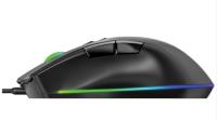 GAMEBOOSTER M16 Myth RGB Aydınlatmalı Siyah Profesyonel Gaming Mouse